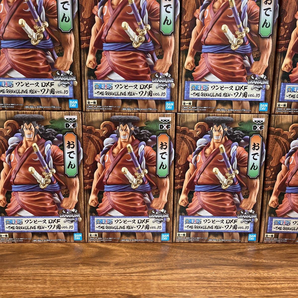 Amazon.co.jp: 10個セット 光月おでん ワンピース DXF THE